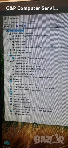 Евтин Настолен компютър 7 ..., снимка 9 - За дома - 47803579
