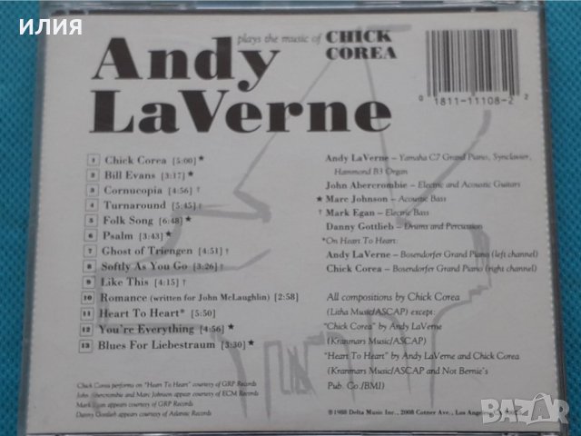 Andy LaVerne − John Abercrombie,Marc Johnson,Mark Egan,Danny Gottlieb – 1988 - Andy LaVerne Plays Th, снимка 4 - CD дискове - 42466708