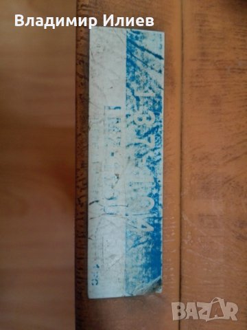 mitutoyo 137-104 imz 1000, снимка 2 - Други инструменти - 31339162