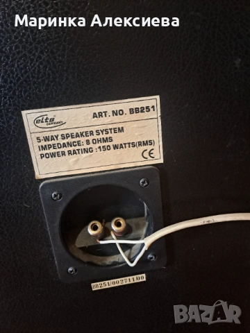 Тонколона с 2 × 12 инча гермаска , снимка 4 - Тонколони - 54238579