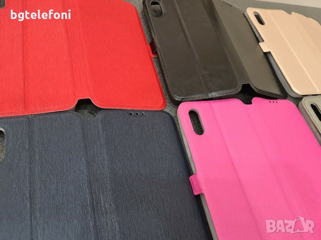 Xiaomi Redmi 9A калъф тип тефтер със силиконово легло, снимка 6 - Калъфи, кейсове - 30046618