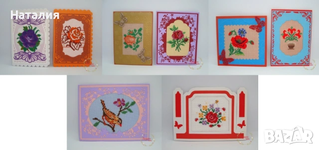 Ръчно бродирани магнити и картички за различни поводи, снимка 2 - Декорация за дома - 53558715