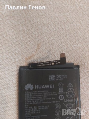 Оригинална Батерия HB356687ECW за Huawei PSmart Plus , Honor 7X , Mate 10 Lite , Nova 2 Plus, Nova 3, снимка 3 - Резервни части за телефони - 42717748