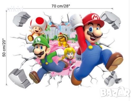 3D Супер Марио и Луиджи Super Mario самозалепващ стикер лепенка за стена, снимка 2 - Други - 30982579