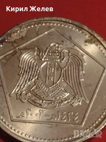 Рядка Арабска монета много красива за КОЛЕКЦИЯ ДЕКОРАЦИЯ 31535, снимка 7 - Нумизматика и бонистика - 44287977