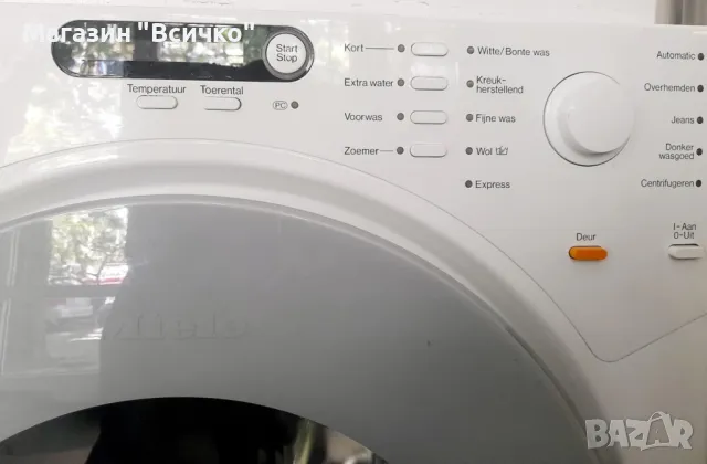 Пералня Miele V1814, 6 кг 1400 об/мин , снимка 3 - Перални - 50346281