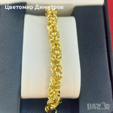Royal Byzantine Bracelet 👑 | масивна гривна с позлата