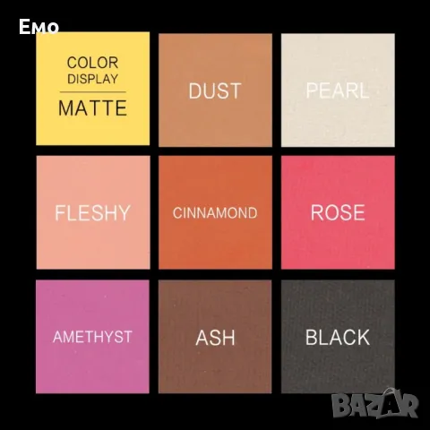 Палитра от 14 Дълготрайни водоустойчиви цвята сенки за очи MAANGE HZS118, снимка 9 - Козметика за лице - 47992587