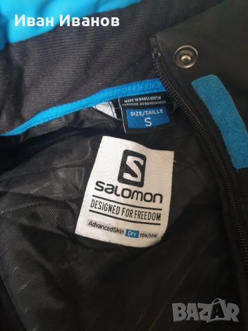 Salomon Express W ски яке  размер S, снимка 2 - Якета - 42497797