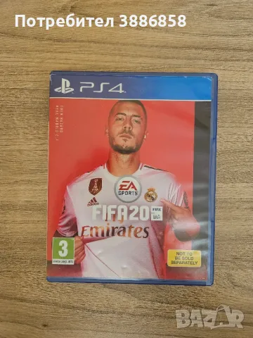 fifa 20 ps4, снимка 1 - PlayStation конзоли - 48312789