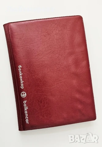Ретро кожени папки/ 3 модела, снимка 7 - Антикварни и старинни предмети - 50867634