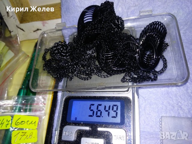 МЕТАЛНА АЖУРНА МРЕЖЕСТА ОПЛЕТКА ОГЪРЛИЦА ВИНТИЖ КОЛИЕ КРАСИВО ОРИГИНАЛНО 34747, снимка 6 - Колиета, медальони, синджири - 39177286