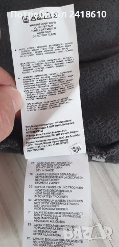 Napapijri Cotton Cardigan Knitted Full Zip Mens Size M ОРИГИНАЛ! Мъжка Памучна Жилетка с цял цип!, снимка 12 - Пуловери - 49213517