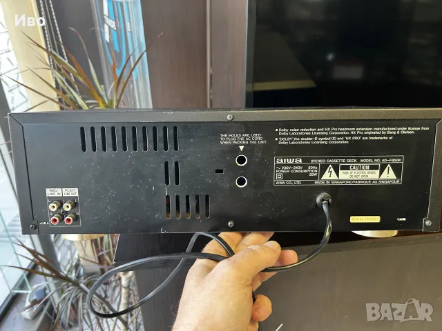 AIWA AD-F850 триглав Дек , снимка 4 - Декове - 56126581