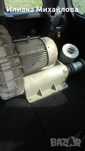 Вакумна помпа