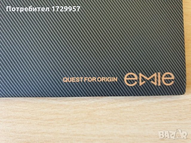 EMIE POWER BLADE Power Bank 8000mAh T2E3, снимка 10 - Външни батерии - 30908907