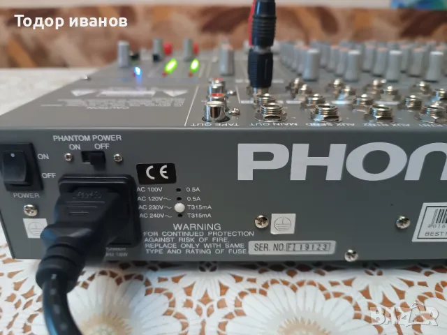 phonic-122,ново, снимка 9 - Ресийвъри, усилватели, смесителни пултове - 47899494