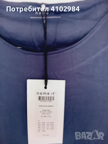 гащеризон -122см, снимка 3 - Детски рокли и поли - 50045185