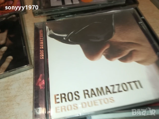 ЦД-ТА ПО 45ЛВ 1708251435, снимка 5 - CD дискове - 51392412