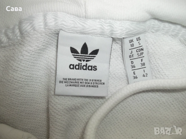 Суичър ADIDAS  мъжки,М