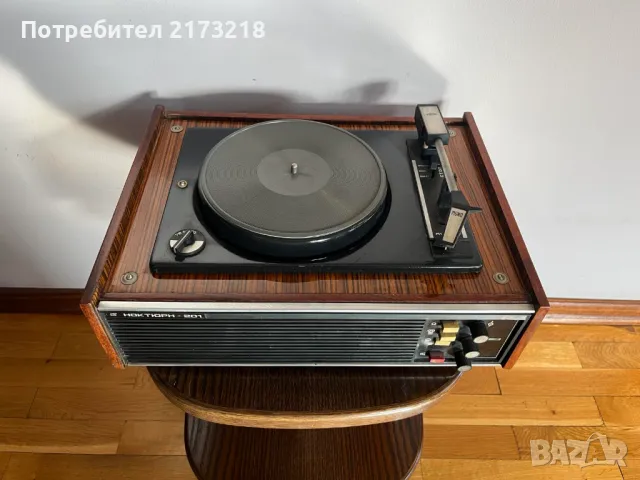 грамофон - Ноктюрн - 201 - неработещ