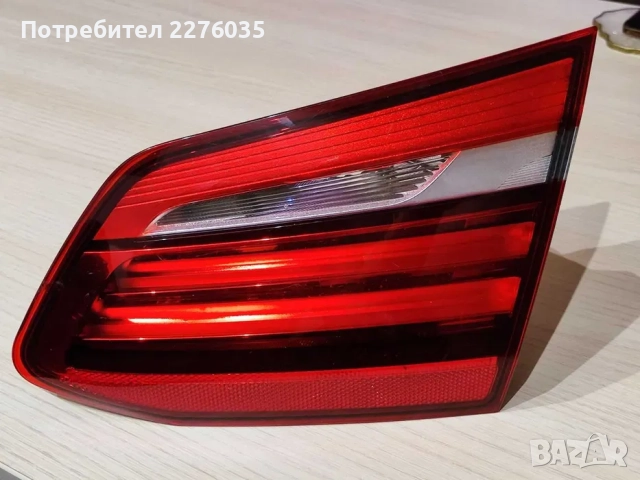 Вътрешен LED десен стоп BMW 2 F45
