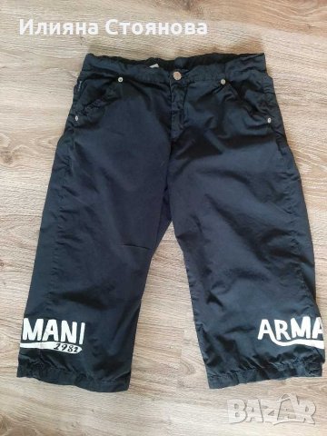 Оригинални къси панталони на Армани Armani , снимка 1 - Къси панталони - 29184820