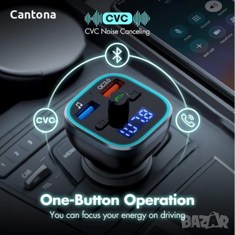 Victsing FM трансмитер Bluetooth 5.0, Волтметър, 7 цвята Dual USB QC3.0, Siri, Google, снимка 2 - Аксесоари и консумативи - 42343372