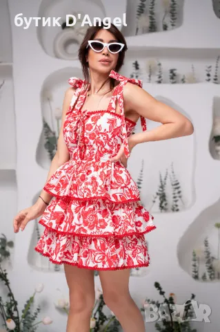 FOTEVA FASHION HOUSE кукленска рокля TIARRA