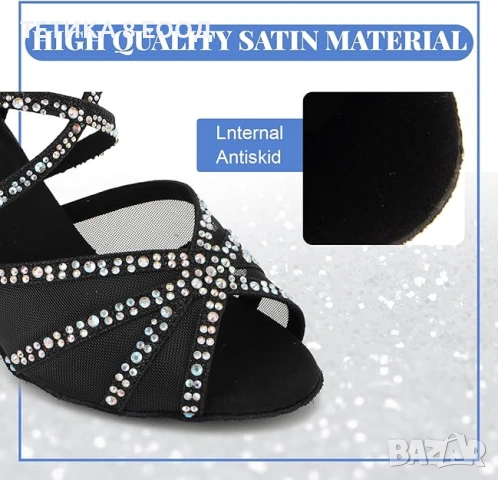 Дамски обувки за латино танци с кристали – салса, танго, валс, бачата, снимка 6 - Дамски обувки на ток - 54136902