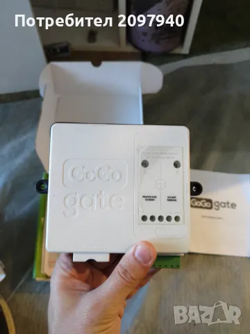 Управление за гаражни врати , снимка 7 - Друга електроника - 50339135