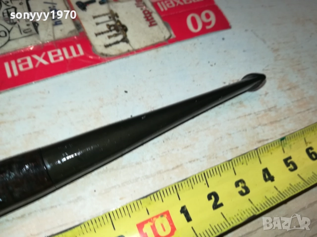 ARIANE-ЛУЛА ВНОС FRANCE 0710251933, снимка 14 - Лули - 51979012