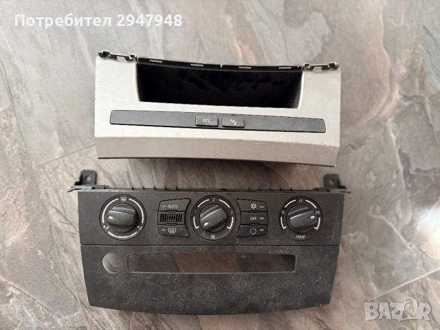 Части от BMW e60 e61 530d 218., снимка 5 - Части - 53107215