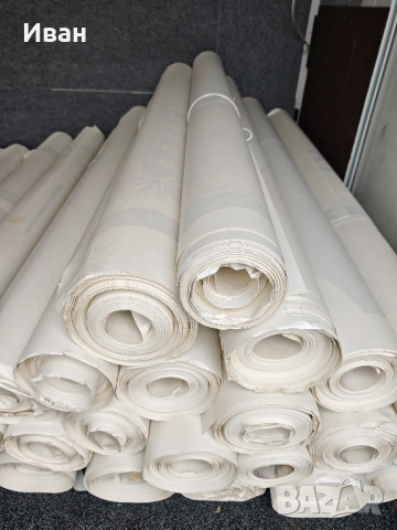 Хартия на топове, снимка 7 - Други - 52095224