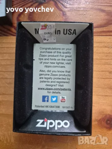 Запалка Zippo L.O.V.E 28781, снимка 7 - Запалки - 56032777