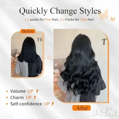 Екстеншъни YILITE Butterfly Weft от естествена коса, 35,56 см, 40 г, #1, снимка 4 - Аксесоари за коса - 56228574