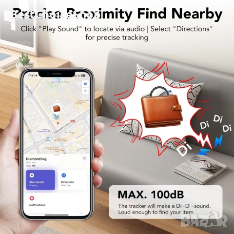 4 броя Bluetooth тракер, работещ с Apple Find My (само за iOS), снимка 9 - Аксесоари за Apple - 54182067
