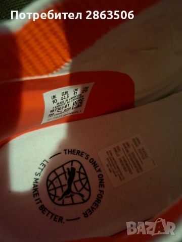 Футболни обувки , снимка 10 - Футбол - 53276657