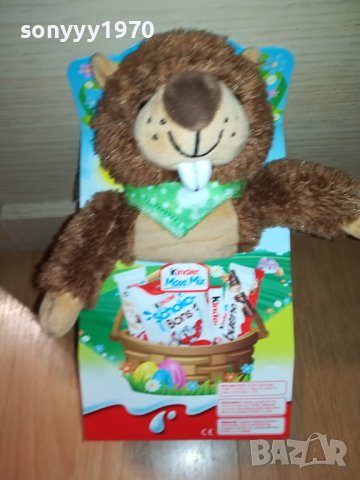 КИНДЕР ИГРАЧКА ЗА КОЛЕКЦИЯ 0910231059, снимка 3 - Колекции - 42491439