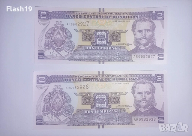 Хондурас 2 лемпира 2012-2024 UNC