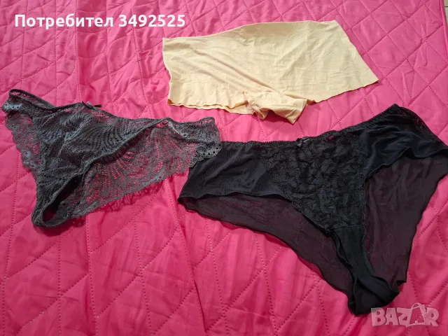 Продавам дамски бикини , снимка 7 - Бельо - 56059463