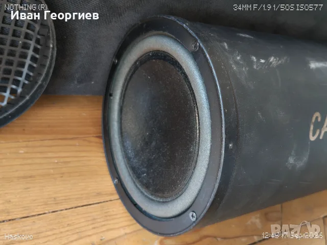 California Sound -8" активен субуфер -с проблем, снимка 4 - Тонколони - 56114268