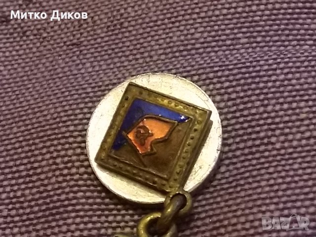 Значка Медал  800години Москва от 1947г винтидж бронз и емайл, снимка 2 - Антикварни и старинни предмети - 42792542