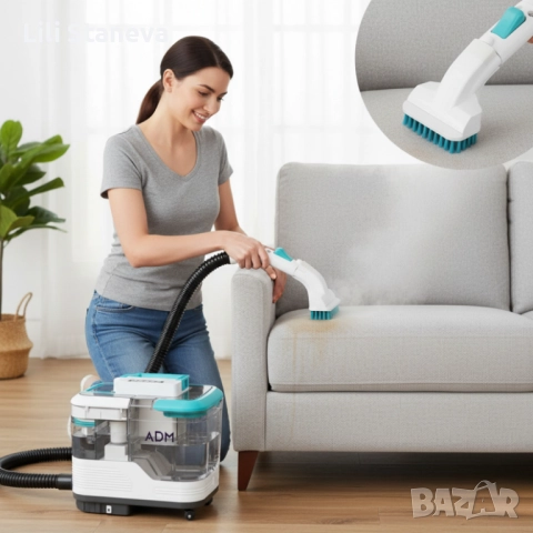 Портативна прахосмукачка с пара – 2 в 1 мокро и сухо почистване на мебели, дивани и килими, 1700W.