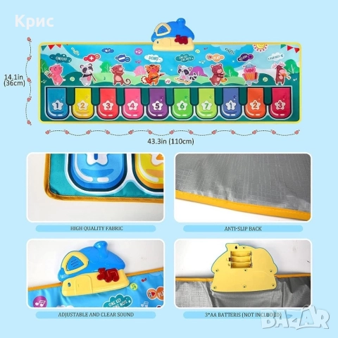 Меко сензорно пиано с 10 клавиша и различни музикални инструменти, снимка 2 - Музикални играчки - 52556270