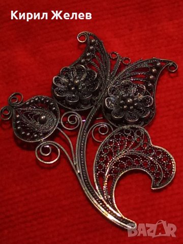ИЗУМИТЕЛНО КРАСИВА ФИЛИГРАННА СРЕБЪРНА БРОШКА 19 ВЕК ВИСОКА ПРОБА СРЕБРО РЪЧНА РАБОТА БИЖУ 22626, снимка 16 - Антикварни и старинни предмети - 33045225