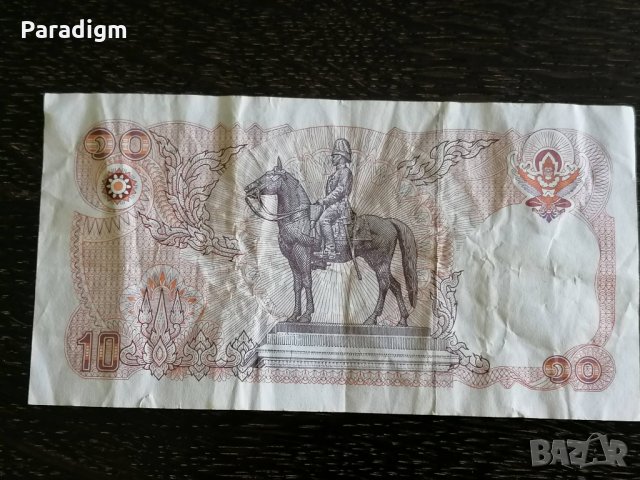 Банкнота - Тайланд - 10 бата | 1980г., снимка 2 - Нумизматика и бонистика - 29595138