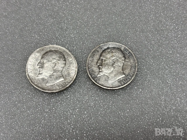 1 лев 1912 (Сребро) - Фердинанд I, България, снимка 4 - Нумизматика и бонистика - 54050177