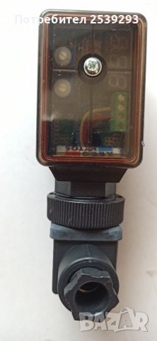 Пропорционален сервоклапан