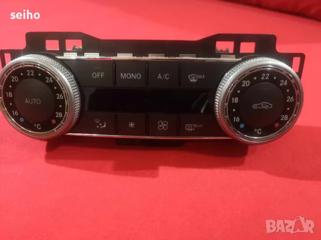 Управление за климатик. Mercedes W204